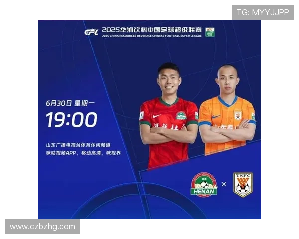 全运会男足四强格局多元化七省市展现强劲实力与潜力